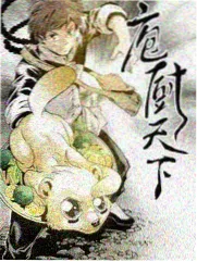 治愈日常漫画分类